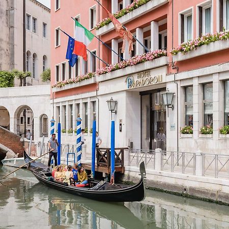 Hotel Papadopoli Venezia - Mgallery Collection Dış mekan fotoğraf